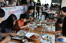 ‘배우 송승헌이 초대하는 서프라이즈 파티’