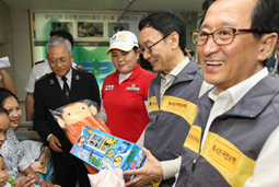 구세군, 세상에서 가장 아름다운 초대