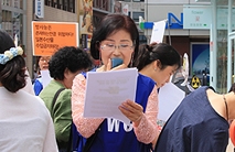 한국YWCA, 방사능오염 먹거리 감시강화 촉구