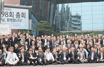 예장통합 김동엽 신임 총회장, WCC에 대한 견해 피력