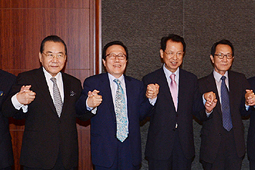 김삼환-홍재철 목사, WCC 관련 합의문 내고 손 맞잡아 