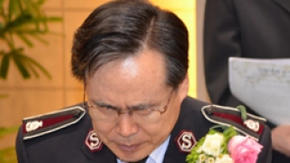 한국구세군, 제24대 박종덕 신임 사령관 취임