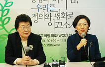 “선교 지형 변화 발맞춰 WCC 방향 고민할 것”