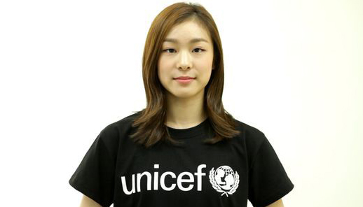 김연아 선수, 필리핀 구호기금 10만 달러 쾌척 