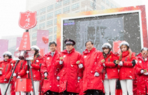 구세군 자선냄비 시종식…모금목표 ‘55억원’