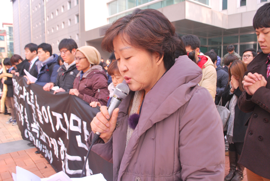 한신대 신대원 학생들과 교수들, 시국선언 발표