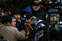 NCCK 정평위, 경찰의 민노총 사무실 강제 진입에 논평