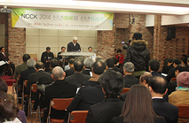 “한국교회 혼탁해진 것, 포장된 탐욕과 경쟁 결과”