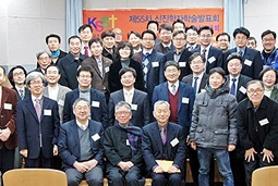 한국조직신학회, 제55차 신진학자학술발표회