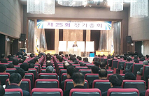 한기총 홍재철 대표회장 장기집권 현실화