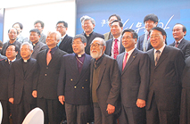 한국기독교역사문화관 건립 