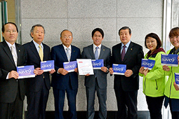 강남교회 성도들 장기기증 서약
