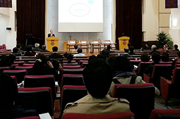 한국기독교교육학회 2014 춘계학술대회 열려