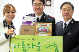 팝페라 가수 이사벨 5천만원 상당 유기농 식품 기부