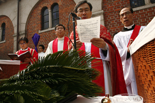 대한성공회 주교좌성당, 종려주일 성지(聖枝) 축복식 