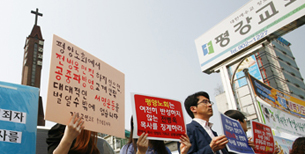 평양노회, 홍대새교회 노회가입 다루지 않아 