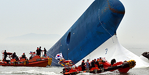 기장, 세월호 침몰 사고에 위로서신 발표