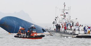 [데스크시선] 세월호 실종자들을 위한 중보기도