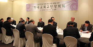 부활절, 세월호 희생자 위로 순서 마련 