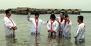 유럽과 미국 교회 상호간 세례 인정키로 