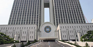 NCCK, 서울시간첩조작사건 무죄판결에 대해 논평