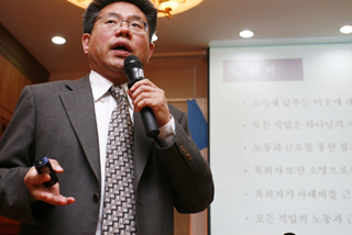 목회자 소득신고  어떻게 할 것인가?