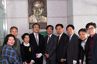 한신대 고(故) 장준하 선생 흉상 제막식 