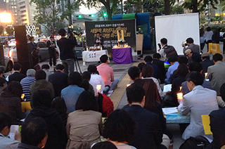 촛불교회, 세월호 희생자 추모와 진실규명 촉구