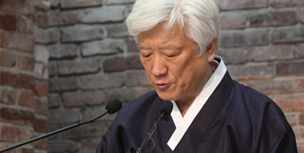 NCCK, 朴 대통령 세월호 참사 대국민담화에 논평