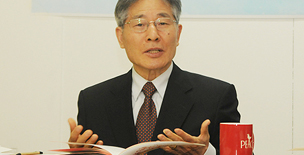 “평화통일 불씨 노릇과 에큐메니칼 운동 활성화” 