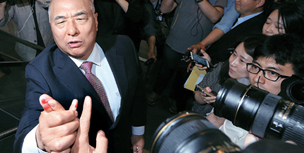 [특별기고] 일제조선침략과 남북분단은 하나님의 뜻인가?