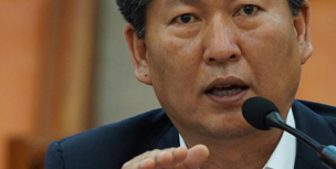 NCCK, 세월호 참사 진상규명 위한 토론회 열어 