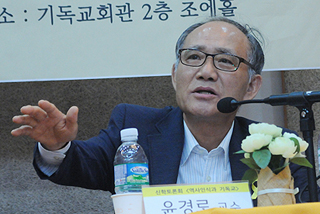 NCCK, 문창극 후보 겨냥 ‘역사인식과 기독교’ 신학토론회