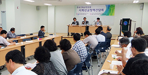 기장, “교회, 고통당하는 이들에게 공감능력 갖춰야”