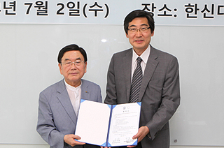 한신대 신대원, 문화공간으로 거듭나