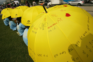 세월호 유가족들 광화문서 단식농성 돌입