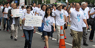 한국전쟁 정전 61년, 워싱턴에서 평화행진 열려