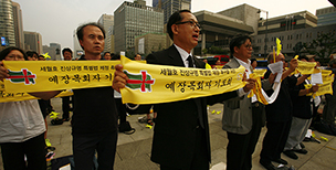 기독교계, 세월호 특별법 입법 요구에 힘 보태