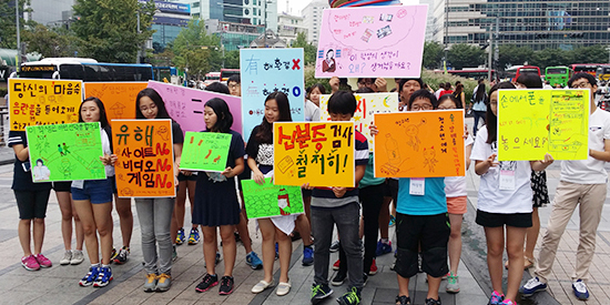  “청소년들에게 술·담배를 팔지마세요” 