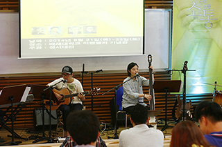 성서대전 길거리 콘서트