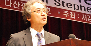 이정배 교수, “장공 신론…범재신론과 유사”