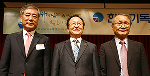 [기장 5신] “한국교회 아름다운 색깔 내게 할 터”