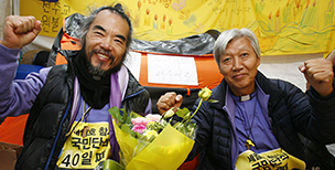 기독인, “침몰한 정의 회복될 때까지 기도할 것”