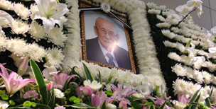 고 방지일 목사 빈소, 조문객 이어져