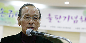 “루터의 개혁구호, 오늘날 사회개혁 구호가 돼야”