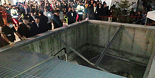 기장, 참사 재발방지·안전사회 구축 촉구