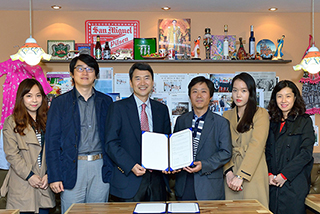 한남대-대전이주외국인종합복지관, 다문화지도자 양성 협력