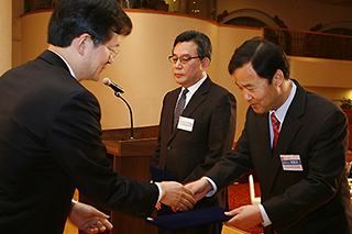 제9회 소망학술상 시상식 열려