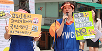 전국YWCA, 시민단체와 연대해 탈핵운동 나선다