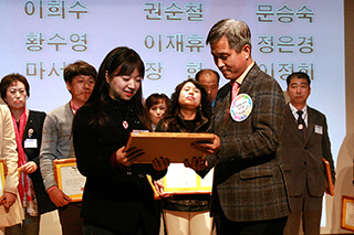 한신대 사회봉사단, 오산시장상 받아